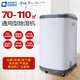 
Chuanjing dehumidifier DH-702B bedroom basement dehumidifier household/hygroscopic absorber 70L/day 70-120_