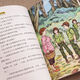 特种兵学校全套36册第一二三四五六八九季册八路的儿童文学故事书 【第1辑】特种兵学校(4册) 正版现货