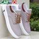 
CARTELO old Beijing cloth shoes men's shoes summer versatile board shoes men's sports casual shoes soft sole breathable canvas shoes men's single shoes Z-898 khaki (flat sole) 38