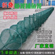Yule Meng Shrimp Cage Fishing Net Folding S Fishing Cage Thickened Dragon Shrimp Net Fishing Eel Cage Thickened Fishing Cage 11 meters 33 sections 20 doors 30*25 in one 5Jin Jin is equal to 0.5kg Fruit Green