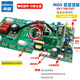 Ouoety Schweißmaschine Wechselrichterbrett WS250 Argon ARC Welding Machine Obere Board -Wartungszubehör ZX7 TIG200 Abruiling General Control Board Dualspannung mit Rohr 3878