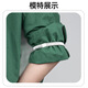 Haiyiduo Hemd Ärmel Hoop Männer feste Knopfhülle Anziehen Artefakt Armschleife Frauen Binden von elastischen Hülsenhülsen Nagel Männer Cuff Elastic Sleeve Paar (Silber)