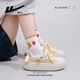 Chaussures de femmes Huili Nouveau style de femme respirante et mignonne de chaussures blanches polyvalentes épaisses pour femmes 5022z Rice / Jaune 40