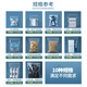 SHUANG YU food ziplock bag No. 4 transparent storage sealing plastic bag dustproof packaging bag sealing bag sealing bag 100 pieces
