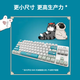 罗技（Logitech） K835 机械键盘 有线游戏键盘 TTC轴 84按键办公键盘 拼色键盘 K835 TKL红轴-吾皇万睡键帽款