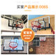 Jiting Basketball Frame Mur extérieur Standard Buckle Maison ménage suspendue Children's Electric Lift Basketball Basketball Rack pour enfants Modèle de mise à niveau intérieur Amélioration de la remontée électrique à trois parap