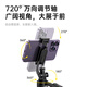 W&P【美国W&P】2025新款自拍杆三脚架1米6多功能蓝牙防抖落地补光灯直播支架360度旋转便携拍照视频旅 【1.6米补光款】冷暖三色___防抖增稳___升级