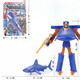MPPMCK Hai Transformation Roboter Spielzeug Kinder Marine Animal King Kong Jungen Baby großer weißer Haisee Delphin 2555a