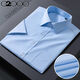 G2000 Camisa de manga corta para hombres Summer de algodón del algodón delgado de algodón versátil ropa formal casual sin planchar camisa transpirable DX6630 41