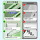 樱舒婴儿理发器自动吸发儿童理发器宝宝剃头器新生儿剪发电推子ES840A