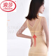 LangSha Tummy Control Vest Shaping Clothes Women's Postpartum Body Shaping Waist Slimming Underwear Thin Seamless Split Top Black 2XL Suitable for 131-145 Jin Jin equals 0.5 kg