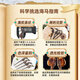 华瑞天丞海马药材【CAWC认证】一对干货精制温肾男性滋补营养组合泡酒药材 【膨腹海马】约2g/袋-公母配对