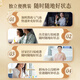 [Dong'e Ejiao] Compound donkey-hide gelatin paste 20ml*48 pieces/box for nourishing qi and blood, nourishing blood, improving sleep, donkey-hide gelatin oral liquid new gift box in bags for both qi and blood deficiency