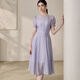 
ROEYSHOUSE ROYYSHOUSE Temperament Saffron Purple Waist Dress 2025 Summer New Fashion Puff Sleeve Large Hem Skirt 12052 Purple L