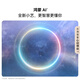 [99% new] HUAWEI Pura X 12GB+512GB zero-degree white 1610 wide screen Hongmeng operating system 5 red maple original color image folding screen mobile Huawei Hongmeng smart phone