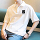 Die gleiche offizielle Website Offizielle Website Offizielle Schiffsgeschäfte Flaggschiff für Männer mit kurzem Ärmeln von Polo-Hemd INS Trendy Marke Hong Kong Style High Street Summer T-Shirt [3895-Wasp] White M 85-110Jin [Jin gleich 0,5 kg]