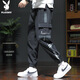 Playboy (PLAYBOY) overalls men's autumn and winter pants men's casual pants loose leggings trendy trousers black XL