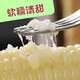 
Northeast Selected Sweet and Glutinous Corn Yellow Glutinous Flower Glutinous Black Glutinous White Glutinous Vacuum Lock Fresh Black Corn Sticky Corn Corn Corn Yellow Glutinous Corn 3 Bars (600-690g)
