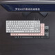 Logitech K835 Teclado mecánico Wired Blue y eje rojo de la oficina de juegos de los deportes E Computadora G de entrada cómoda K835 Eje rojo negro