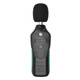 
Pupan FY826 decibel instrument Noise instrument Household noise meter Sound level meter High-precision sound detection FY826 standard configuration