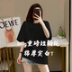 Pure white 500g heavyweight T-shirt pure cotton thick thread neckline short sleeve oversize fashion brand three-pin half sleeve [500g heavy] navy blue 3XL recommended 200-230Jin [Jin equals 0.5 kg]