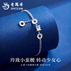 Lao Fengxiang PT950 small waist platinum bracelet for women, platinum transfer beads, Mid-Autumn Festival birthday gift for girlfriend and wife, platinum small waist bracelet, about 4.2g