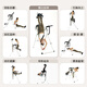 Raft Core Inverted Stand Machine Artefakt Haushaltsfitnessgeräte Inverted Hanging Machine Traktion Inverted Ständer Maschine Inverted Stretching Machine GT901 Classic inverted Stand Machine + Einzel- und Doppelstange Zwei-In-Zwei-In