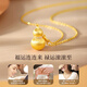 Chinese gold gourd pendant gold necklace for women 18K gold brushed gourd inlaid birthday gift for girlfriend and wife for wedding auspicious gourd pendant with silver chain