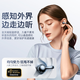 Wise Country 2025 latest model丨Berlin sound level Bluetooth headset ear clip type wireless open type non-in-ear hanging ear non-bone conduction ultra-long battery life sports running noise reduction injury
