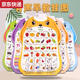 Pool Exemples d'images vocales Lire Fruit Pinyin personnages Connaissance des enfants autocollants Autocollants muraux