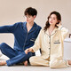 Couple pajamas autumn and winter long sleeves with pockets to make them look slim and sweet suit for women's cardigans home clothes for men QH-9863 men size XXL