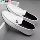 
CARTELO men's shoes genuine leather beans shoes soft sole summer single layer cowhide breathable casual leather shoes men lazy people pedal driving shoes 825 white 42