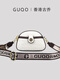 Gucci Hong Kong Gucci Gold Diamond Bag Hong Kong Style New Style Western Style Versatile Selected Trend 9026 Mobile Phone Crossbody Bag Shoulder Women's Bag Oatmeal Small Size (24cm)
