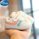 Disneys neuer Frühling 0-1-Jähriger Baby Soft Sohle Kleinkindschuhe koreanische Jungen und Mädchenschuhe Neugeborene ohne Verlust von Schuhen Casual Schuhe A37 Orange Doppel-Netz 13 Innere Länge 10,5 cm