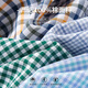 
Vancl Eslite Summer New Pure Cotton Men's Short Sleeve Shirt Thin Plaid Middle-aged Casual Half-Sleeve Cotton Shirt Men's Daddy Outfit Hk- 9720 Pure Cotton Thin 38