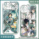 Platino Nuevo juego de animación 2D Periférico Genshin Impact Angel Eye Transparent La caja de teléfono móvil transparente es adecuado para Apple 15 Xiaomi 14 Vivo Huawei Pura70 Honor Oppo Redmi Apple Angel Eye Transparent Case K12347 iPhone 15 Promox