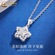 CHINA GOLD PT950 Platinum Star Pendant Women's Simple Platinum Clavicle Necklace Valentine's Day Practical Birthday Gift for Girls PT950 Platinum Star Pendant About 3.3g Free Silver Chain