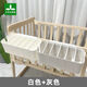 
Shantoulin Village baby bedside storage diaper storage bag bedside hanging bag fence slipper storage crawler storage cushion storage 10 pieces of partition can be adjusted white (2 packs)