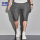 
ROMON (ROMON) sports shorts men's summer breathable thin loose casual running beach pants cropped pants ZH9877 gray XL