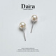 Dara Sakura Pink 925 Silver Freshwater Pearl Earrings Women's Earrings Simple and Versatile Birthday Gift for Girlfriend and Wife Practical Gift