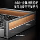 
Aux Kitchen Pull Basket Cabinet Drawer Bowl Basket Dish Storage Rack Double Layer Pull Basket Space Aluminum Pots and Tables Chopsticks Storage Cabinet [Wood Grain Series 700 Cabinet] Cabinet Interior Width 655-695