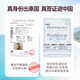 Nanyu Pin (Ninest) Nido de aves instantáneo con guisos frescos importados en Tailandia 75ml sin azúcar 3,5% tónico nutricional para mujeres embarazadas después de regalos de parto para vacaciones 75ml*12 botellas sin azúcar 2 cajas-una opción para regalos para miles de personas