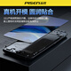 品胜（PISEN）适用苹果15屏幕总成iphone14手机xsmaxs内屏XR13内外屏维修12promax/11手机屏幕更换显示原屏拆机 【苹果XS Max全新高清屏幕】无工具