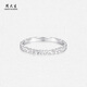 Chow Tai Sang platinum ring for women Pt950 sparkling crushed ice solid ring ring birthday gift for girlfriend No. 15-2.64g