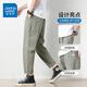 Jeanswest Trendy puro algodón puro pantalones casuales de nueve puntos para los hombres delgados de verano de patas anchas sueltas de ídelo de pierna ancha Pantalones de seda negros 9904 2xl [recomendado 160-175 Jin [Jin iguala 0.5 kg]]]