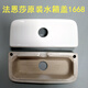 FAENSA 1692 INIODO 12 Ceramic Water Tail Tapa 16120 inodoro 52 inodoro 97 Accesorios 1667 FB1697
