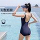 
Huili swimsuit women's swimming pool professional racing one-piece quick-drying large size slimming swimsuit 15124H dark blue 2XL