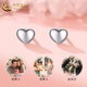 China Gold (CHINA GOLD) pt950 platinum earrings for women, platinum love straight needle earrings, Valentine's Day birthday gift for girlfriend and wife, pt950 love earrings, about 1.06g