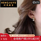 
Hengjiuye rear hanging gold bean pearl earrings for women 2024 new style earrings temperament sterling silver needle earrings Jindouye rear hanging needle pair 3291