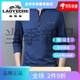 Camiseta de manga larga de manga larga para hombres (Laoyeche) Camiseta de manga larga para hombres y otoño nuevo camisa base de ropa interior suelta de moda H27 6625 Negro XL 126-140Jin [Jin equivale a 0.5 kg]